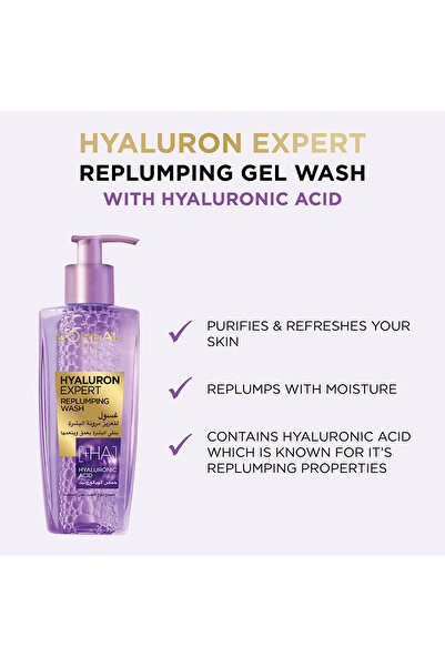 L'Oreal Paris غسول الوجه هيالورون إكسبيرت ريبلامبينج من لوريال باريس بحمض الهيالورونيك، 200 مل
