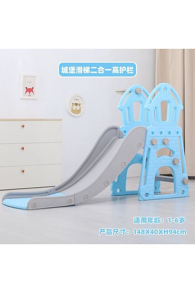 FULLJOY Slide with ball frame size: 150*54*96cm