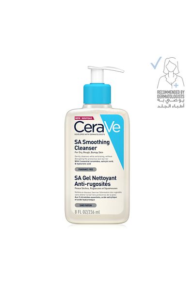 CeraVe Skin Smoothing Cleanser with Salicylic Acid for Dry, Rough, and Cracked Skin 236ml