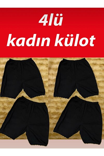 skycott 4-пари шорти-піжами для жінок з мереживними деталями, чорного кольору