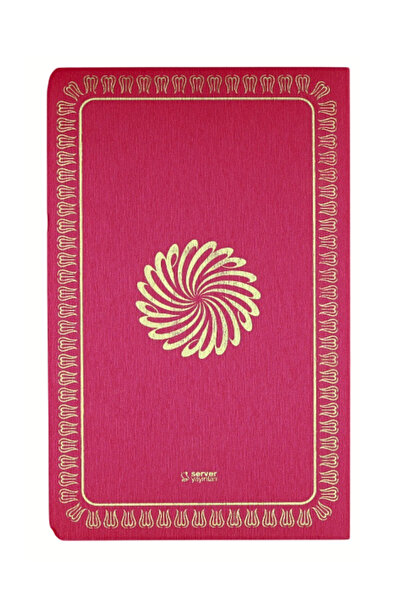 Server Yayınları Feyzü'l Furkan Tefsirli Kur'an-ı Kerim Meali Fuşya(ORTA BOY-SADECE MEAL-İNCE CİLT)