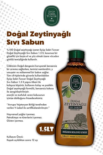 Eyüp Sabri Tuncer Natural Olive Oil X5 1.5L Liquid Soap
