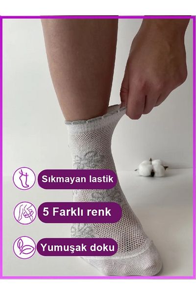 Çorap Bakkalı 5 чифта удобни еластични мрежести чорапи за жени