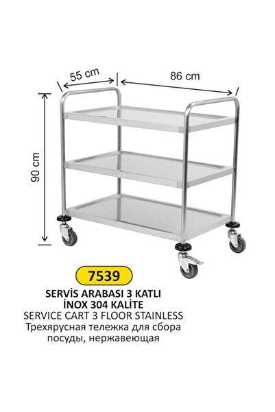 Arı Metal SERVİS ARABASI 3 KATLI PASLANMAZ