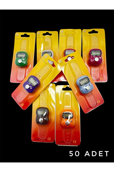 KANUNİ TESBİH Mărgele de rugăciune pentru distribuire zikirmatică,