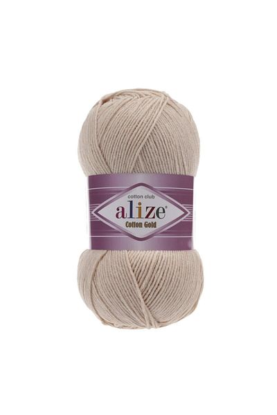 Alize 100 gr Βαμβακερό Χρυσό Νήμα Amigurumi