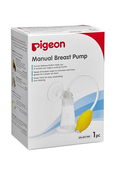 Pigeon Manual Breast Pump (008525) --- بيجون شفاط ثدى برضاعة