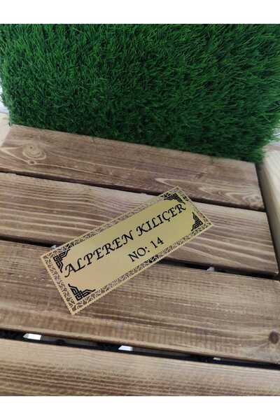 Home KİŞİYE ÖZEL TASARIM BASKILI ÇELİK KAPI İSİMLİK