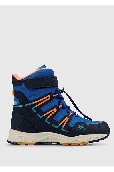 Kiddo Saks Outdoor Boots - Stylish and Comfortable Design