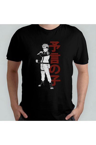 Pixxa Naruto Anime Unisex 100% βαμβακερό ποδηλατικό μπλουζάκι Μοντέλο 14