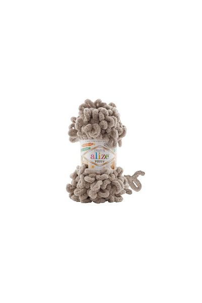 Alize Puffy Size 72 Hand Knitting Loom (Pack of 5)