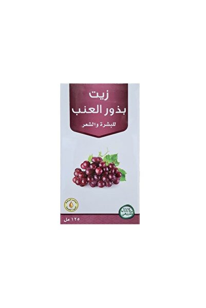BARAKA زيت بذور العنب من معاصر البركه 125 مل