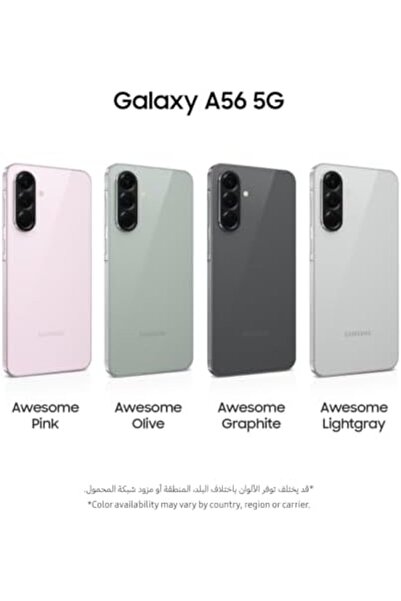 Samsung Galaxy A56 5G, Android Smartphone, 256GB Storage, 12GB RAM, Awesome Pink, 6x OS Upgrades, La