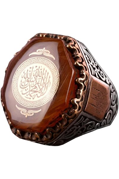 KAMBO Erkekler için 925 Ayar Gümüş Yüzük, Amber Taşı, İslami Kelime-i Tevhid ...