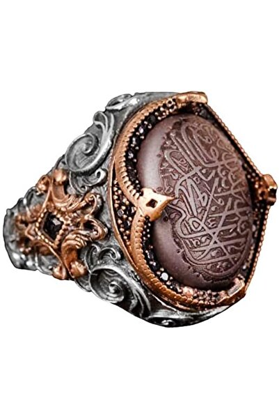 KAMBO 925 Ayar Gümüş Erkek Yüzük, Doğal Hematit Taşı, Vintage İslami Tevhid T...