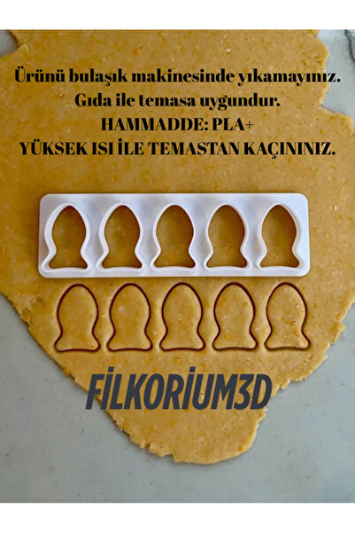 Filkorium3D قالب بسكويت مقرمش السمك - قاطع كعكة السمك والبسكويت - قاطع متعدد ...