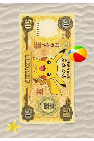 Erays Home Πετσέτα θαλάσσης Pikachu Unisex - Μοντέλο 50 τραπεζογραμματίων για ενήλικες