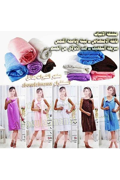 Other Ladies Wearable Bath Towel Sauna spa Body Bath Robe Honey Moon Gift 154X83CM