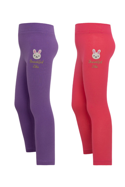 Timi Kids Devojčice, dvodelne elastične tajice od filca sa zezovima, lepe kao...