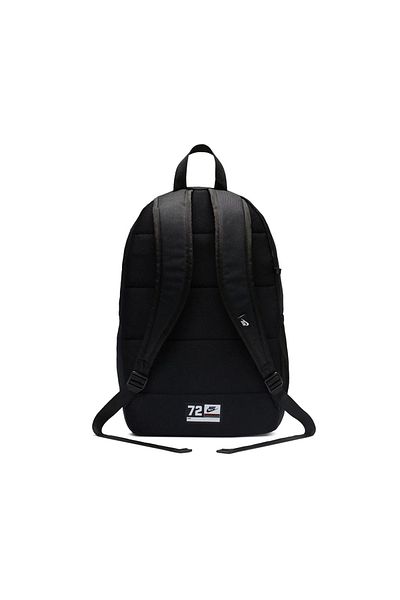 Nike Geantă și rucsac pentru creion pentru utilizare zilnică Elemental 20 litri