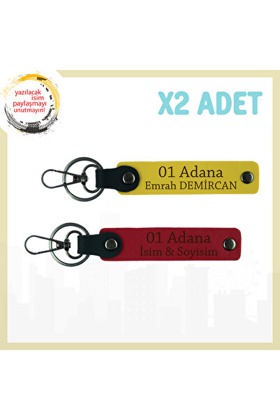 Asortishey اسم مكتوب Adana Elegance هدية لمحبي لمسة المدينة الأنيقة × 2 سلسلة...