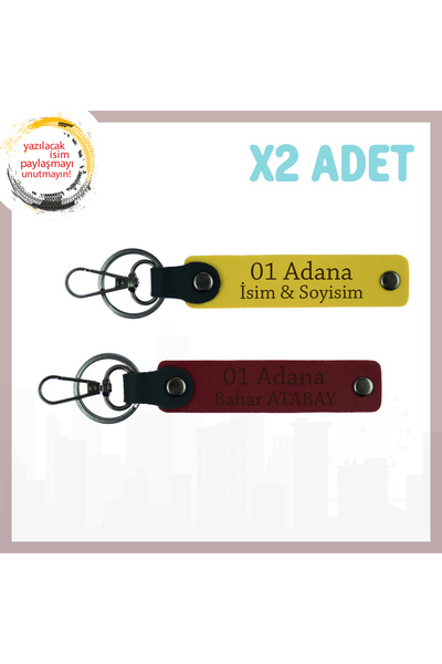 Asortishey هدية مخصصة من Adana Breeze مخصصة لاسمك، تذكار المدينة الأنيقة ذات ...