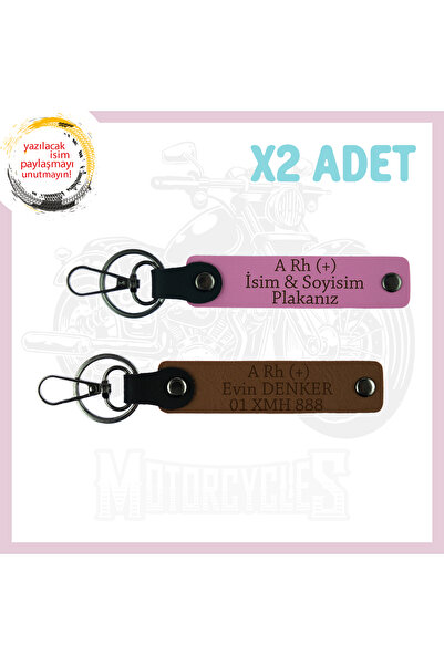 Miaju Light Brown-Pink Motorcycle Enthusiasm for Name Plate and (a) Blood Gro...