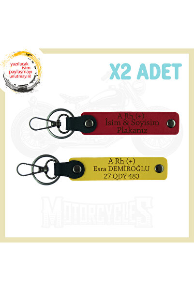 Miaju Red-Yellow, Special Design Gift Set of 2 Keychains for Motor Lovers, Na...