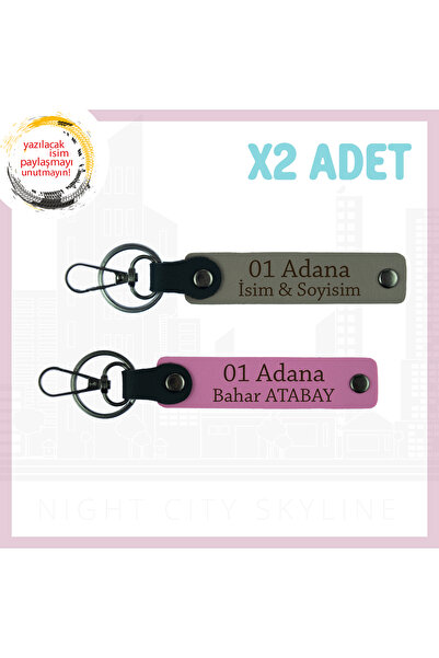 Asortishey خيار هدية Adana Breeze المخصص نيابة عنك، سلسلة مفاتيح مميزة وعصرية...