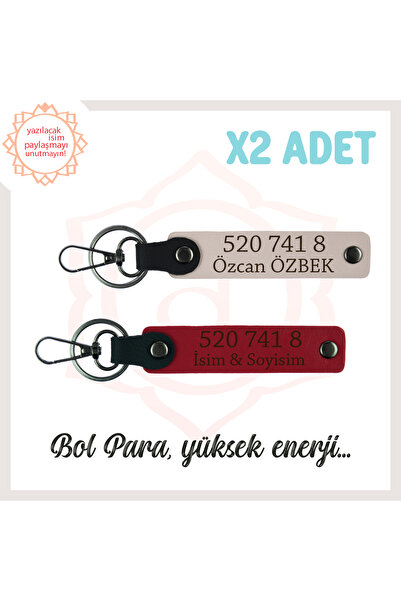 Asortishey سلسلة مفاتيح هدية خاصة لكثرة الإنتاجية من أجل اسمك × 2، 520 741 8 ...