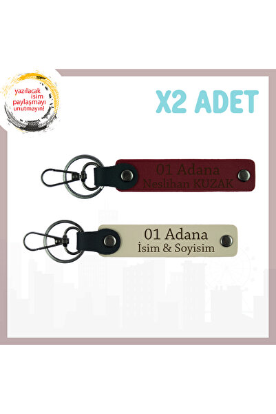 Asortishey سلسلة مفاتيح مكونة من قطعتين مثالية مع هدية أنيقة من Adana مع هدية...
