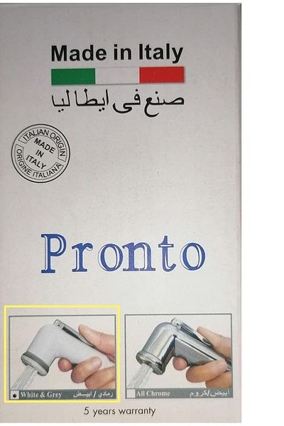 Pronto Short white Italian bidet head