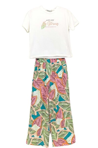 wakawakakidsstore Jaka" Štampano Kostim sa pantalonama za devojčice - Ecru