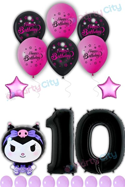 Party City بالون كورومي من رقائق الفويل تحت عنوان الاحتفال بعمر 10 سنوات - با...