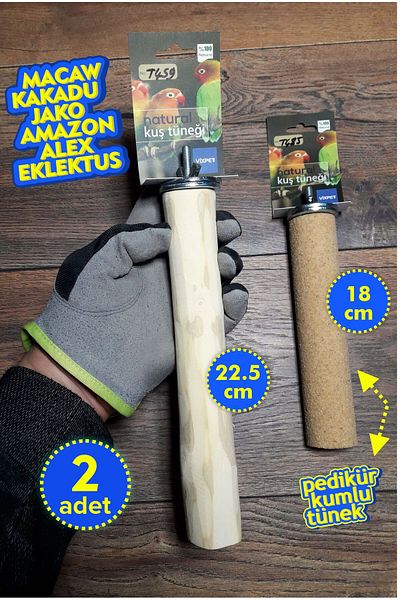 Vixpet Venty Set of 2 Natural and Sandy Parrot Perches |   Macaw Cockatoo Jako Amazon Alex Eklektus Kayık - M422