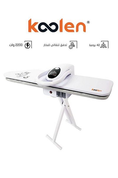 Koolen 42 2200 803102009