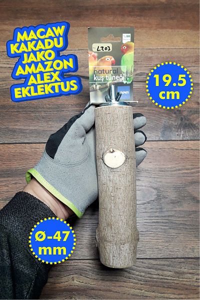 Vixpet Venty 19.5 cm Natural and Thick Parrot Cage Perch |   Macaw, Cockatoo - L203