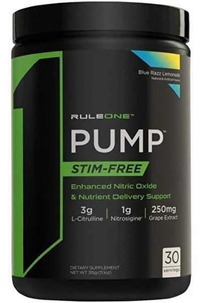 Rule 1 مكمل غذائي مُعزز بأكسيد النيتريك وتوصيل العناصر الغذائية بدون مُحفزات |