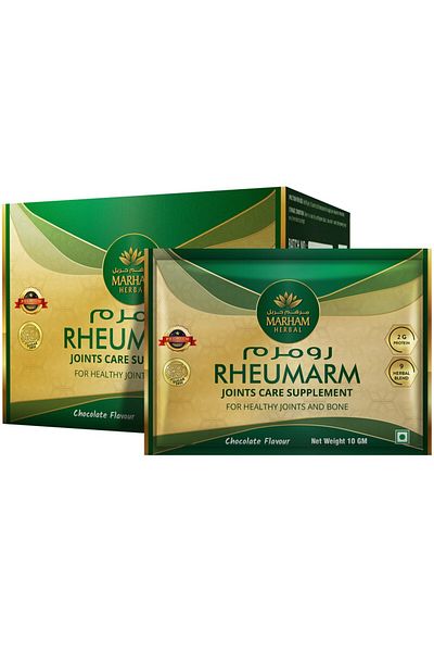 Marham Herbal Rheumarm Sachet: Joint Care Supplement for Healthy Joints and Bone - Chocolate Flavour |15 Sachets