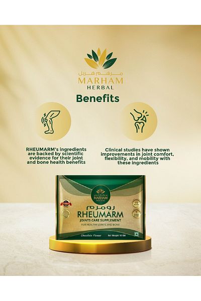Marham Herbal Rheumarm Sachet: Joint Care Supplement for Healthy Joints and Bone - Chocolate Flavour |15 Sachets