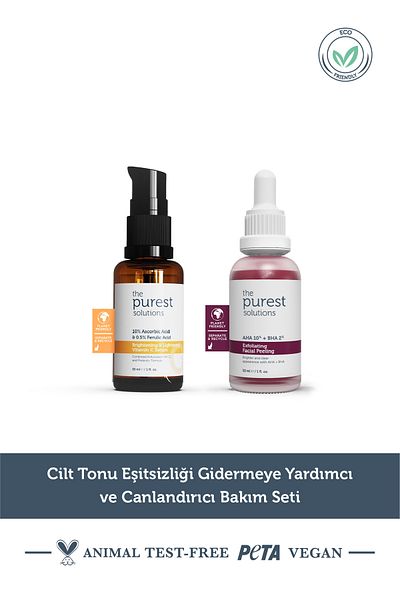 The Purest Solutions Σετ περιποίησης που βοηθά στην αφαίρεση της ανισότητας του τόνου του δέρματος και αναζωογονεί