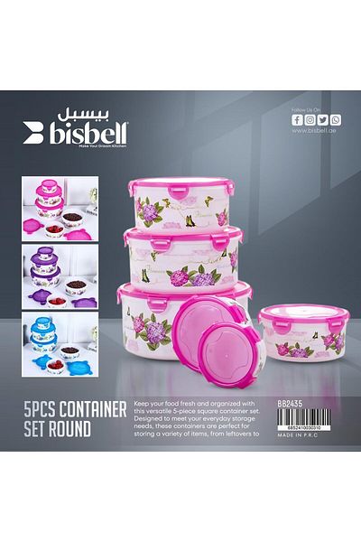 Generic حاويات تخزين طعام بيسبيل، مجموعة من 5 قطع بأغطية قابلة للقفل، 0.3 لتر، 0.6 لتر، 1 لتر، 2 لتر، 2.5 لتر، مقاس BB2435
