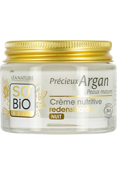 So'Bio Etic كريم الليل المكثف من سو بايو إيتيك بزيت الأرغان العضوي 50 مل