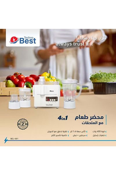 Techno Best 400W Electric 4 In 1 Juicer with Blender and Grinder, 1600 ml Capacity-BEJ-001