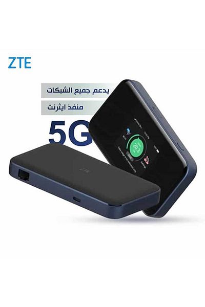 ZTE STC 5G WiFi6 MyFi MU5001A Mobile Router