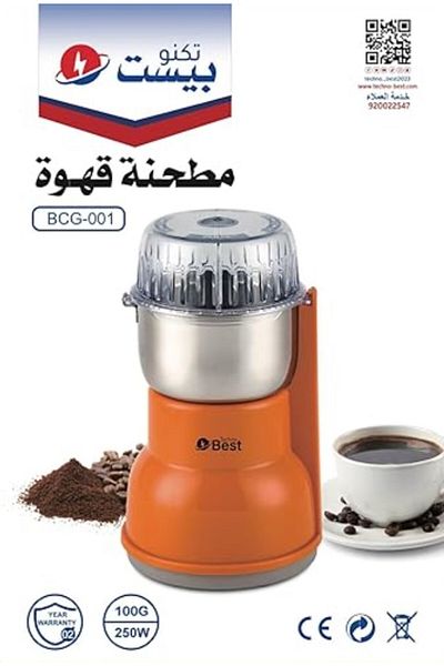 Techno Best Plastic Coffee Grinder 0.1 kg 250 W BCG-001 Orange