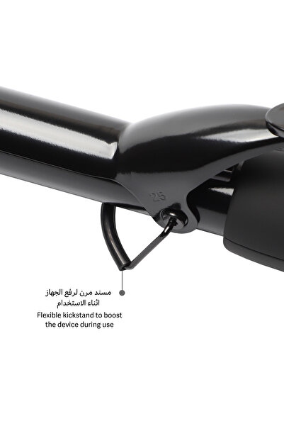 labelle Label Curly Classic Size 19