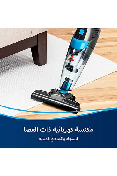 Bissell Featherweight Vacuum Cleaner - 2024e