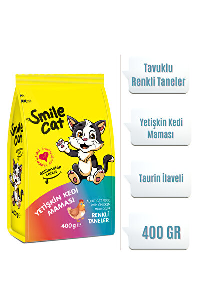 SMILE Cat Yetişkin Kedi Maması Tavuklu Renkli Taneler Mix 400 Gr
