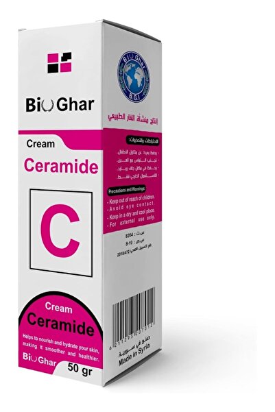 BIOGHAR كريم سيراميد بيو غار 50 جرام
